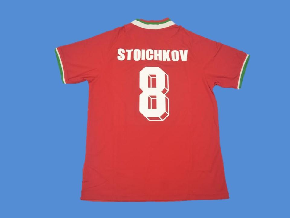 Bulgaria 1994 Stoichkov 8 World Cup Exterieur Maillot